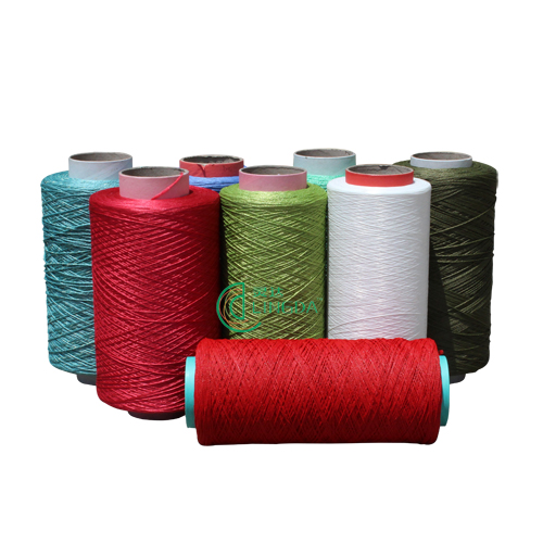 Nylon BCF yarn