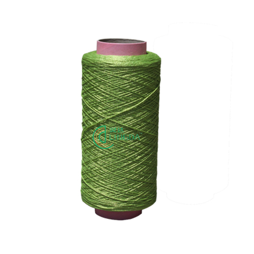 PP BCF yarn