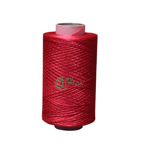 Polyester texturized yarn
