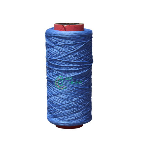 Nylon BCF carpet yarn